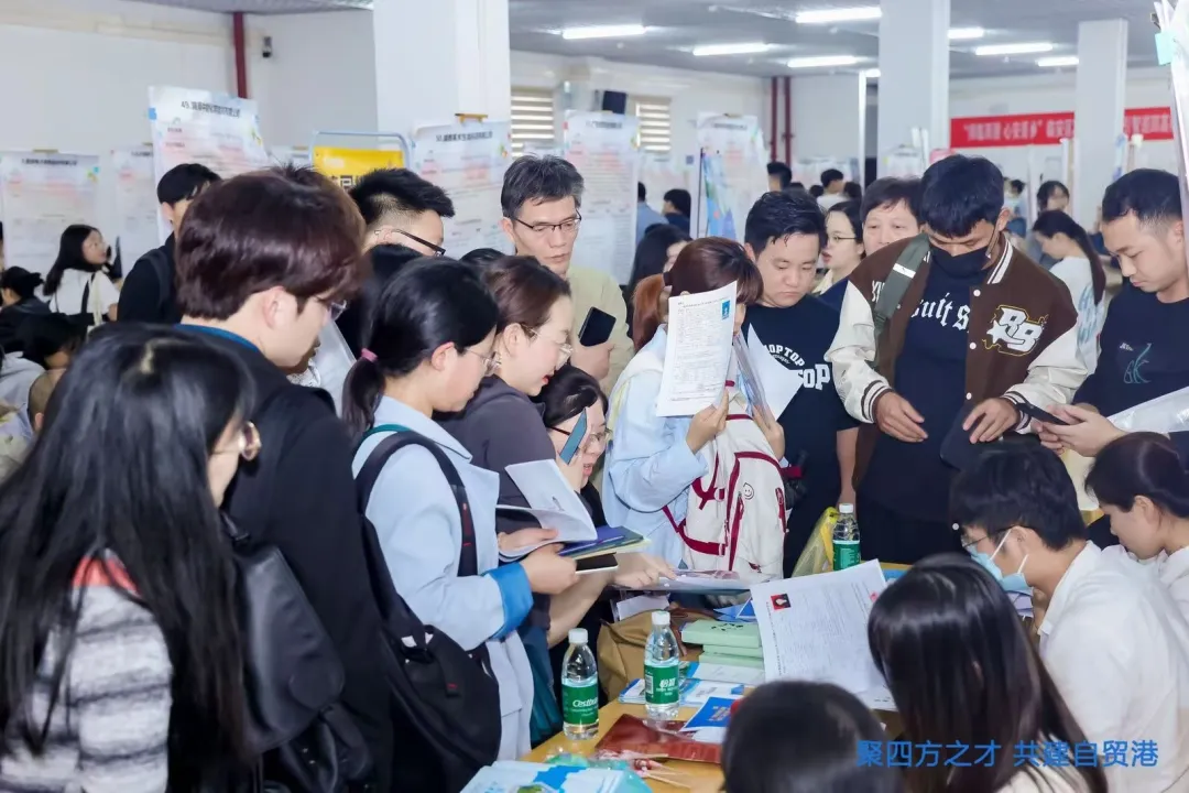 
二龙路肛肠医院黄牛代挂号电话票贩子号贩子网上预约挂号,住院检查加快,海南：国际教育创新岛上生机盎然 | 各地教育成就巡礼