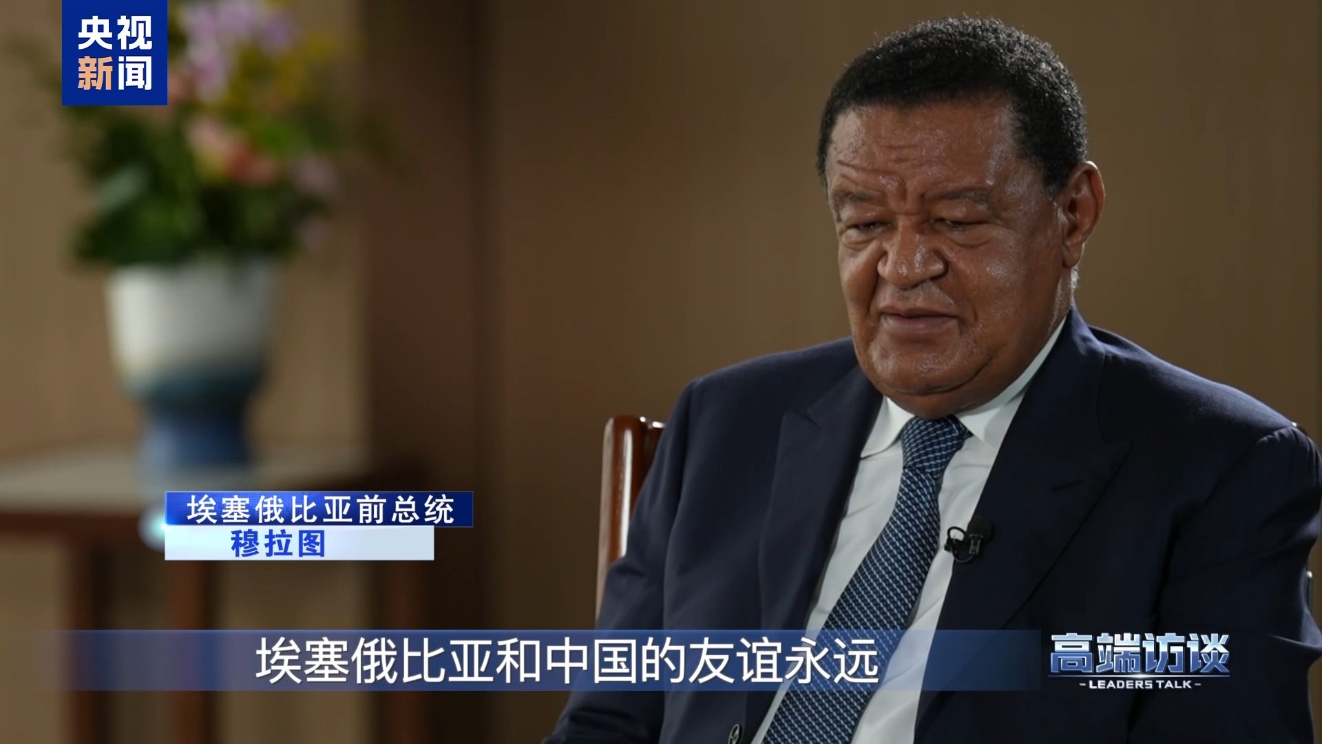 
北京广安门中医院黄牛代挂号电话票贩子号贩子网上预约挂号,住院检查加快,同行者说丨民心相亲