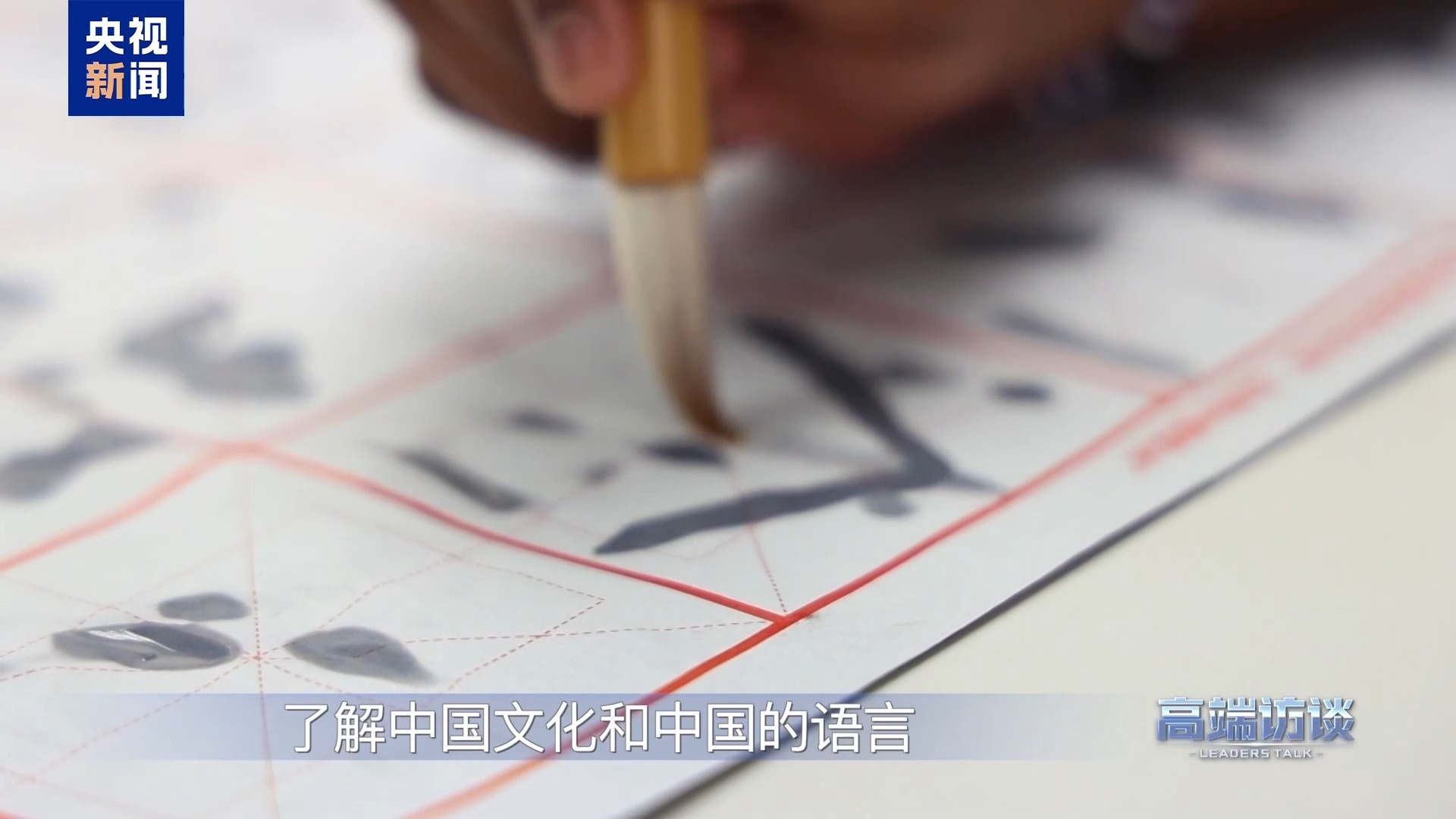 
北京广安门中医院黄牛代挂号电话票贩子号贩子网上预约挂号,住院检查加快,同行者说丨民心相亲