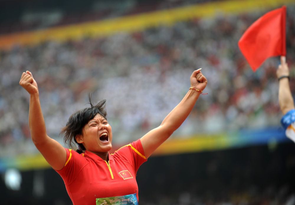 
上海新华医院黄牛代挂号电话票贩子号贩子网上预约挂号,住院检查加快,巴黎残奥会 | 姚娟的泪