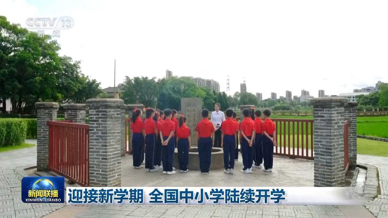 
北京肿瘤医院黄牛代挂号电话票贩子号贩子网上预约挂号,住院检查加快,迎接新学期 全国中小学陆续开学