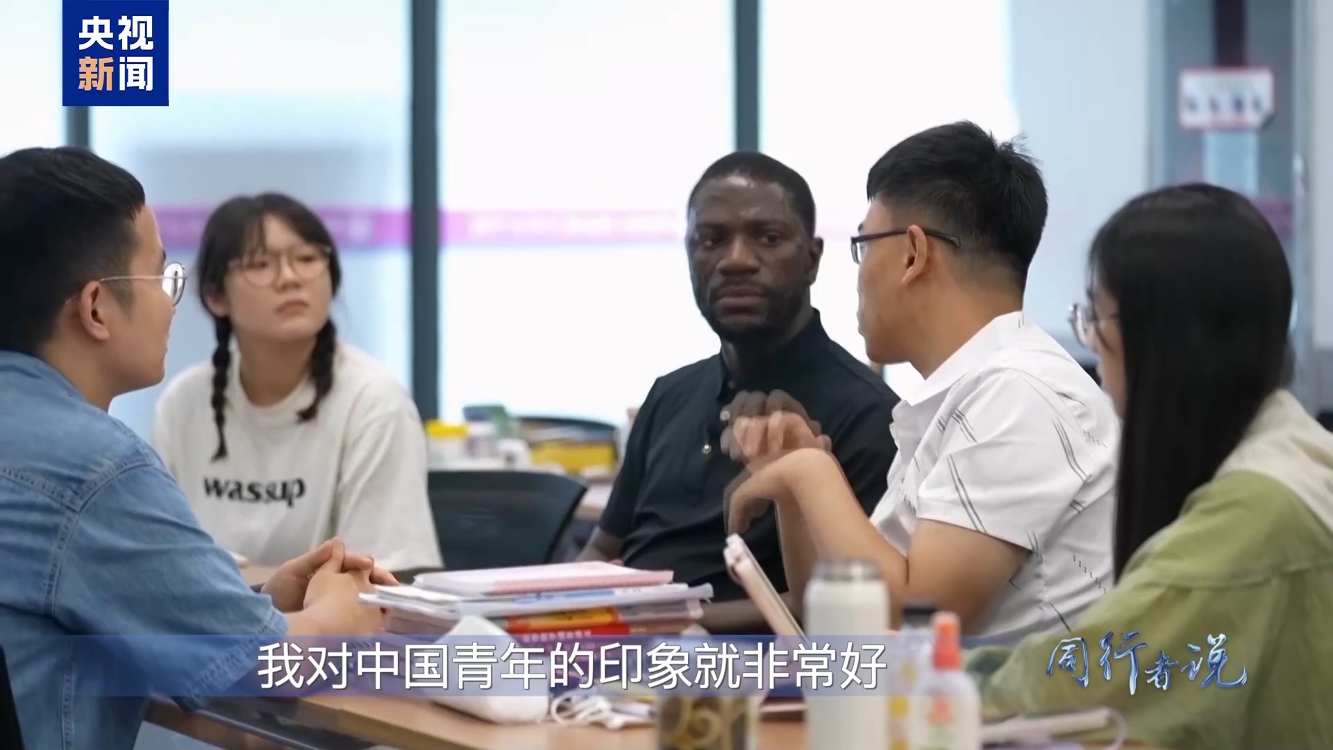 
北京广安门中医院黄牛代挂号电话票贩子号贩子网上预约挂号,住院检查加快,同行者说丨民心相亲