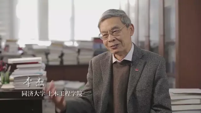 
广州儿童医院黄牛代挂号电话票贩子号贩子网上预约挂号,住院检查加快,为每位学生建学术档案！同济大学“60后”院士：看到学生超过自己是最大的幸福 | 我与教育强国共成长