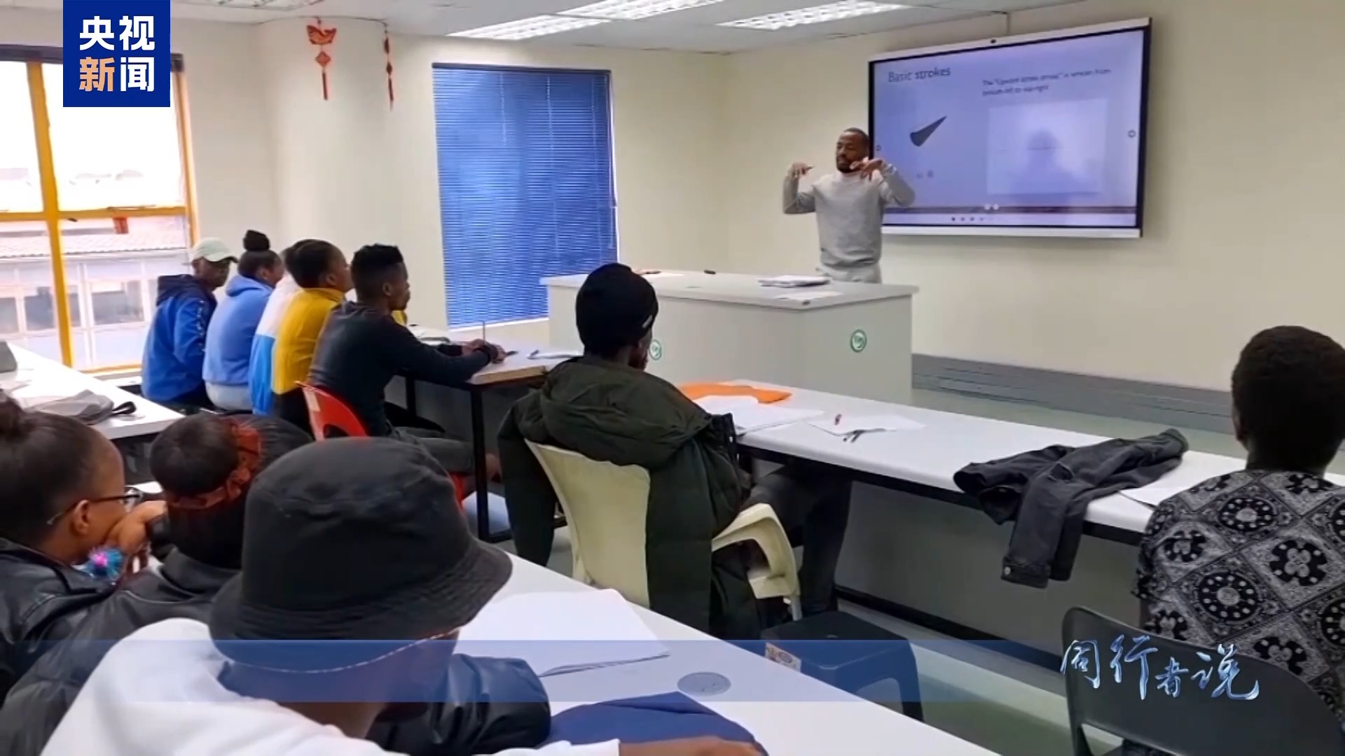
北京广安门中医院黄牛代挂号电话票贩子号贩子网上预约挂号,住院检查加快,同行者说丨民心相亲