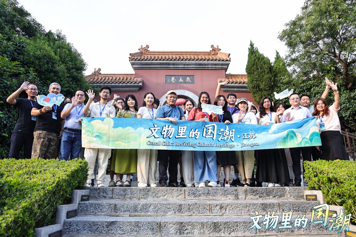 
广州口腔医院黄牛代挂号电话票贩子号贩子网上预约挂号,住院检查加快,文物里的国潮｜欲知彭城千古事 不得不上戏马台