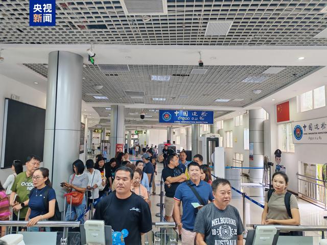 
江苏省第二中医院黄牛代挂号电话票贩子号贩子网上预约挂号,住院检查加快,中泰免签半年 云南磨憨出入境泰国籍旅客占比超74%