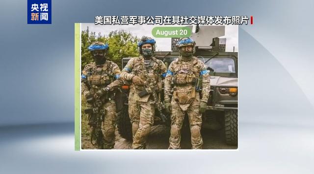 
北京儿研所黄牛代挂号电话票贩子号贩子网上预约挂号,住院检查加快,俄副外长：美国雇佣兵参与对俄袭击不可接受