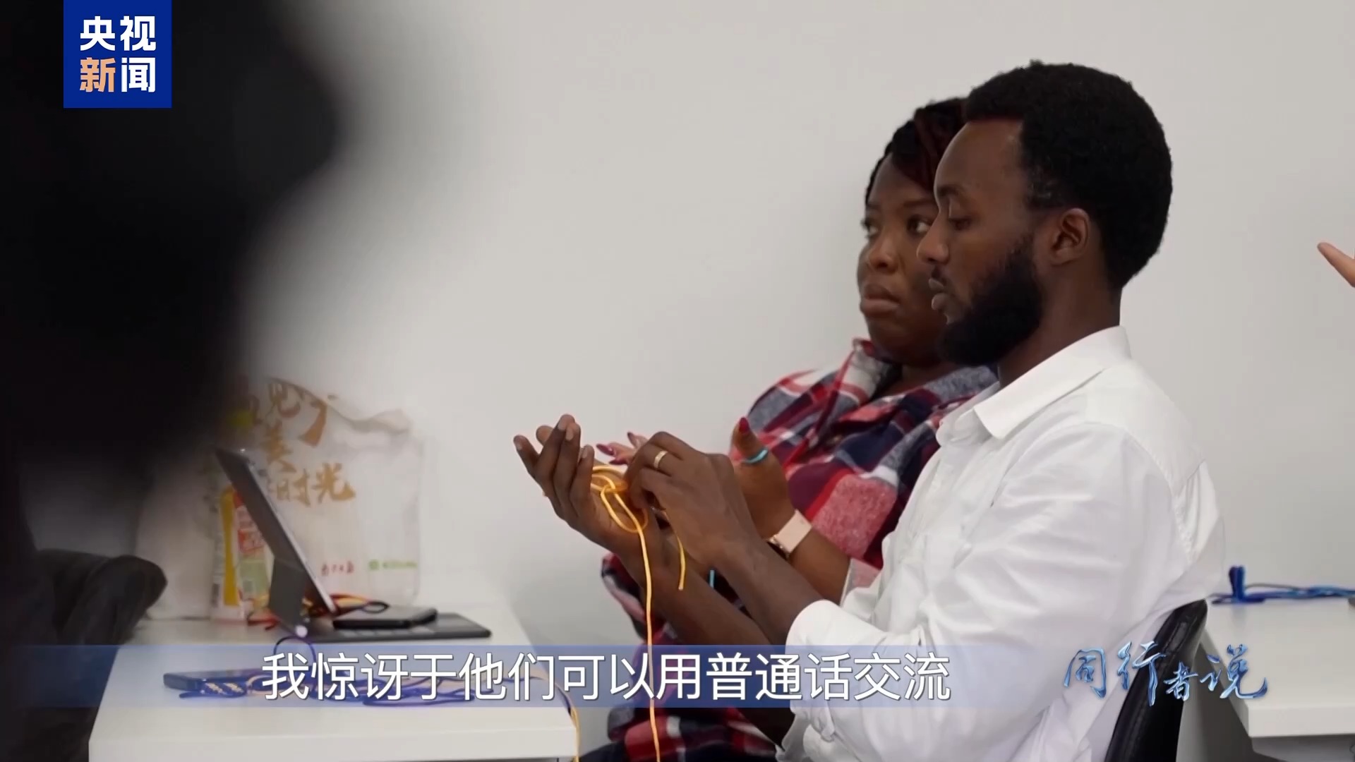 
北京广安门中医院黄牛代挂号电话票贩子号贩子网上预约挂号,住院检查加快,同行者说丨民心相亲