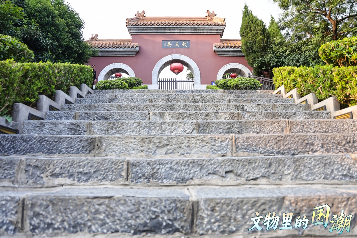 
广州口腔医院黄牛代挂号电话票贩子号贩子网上预约挂号,住院检查加快,文物里的国潮｜欲知彭城千古事 不得不上戏马台