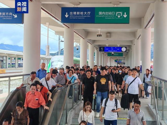 
江苏省第二中医院黄牛代挂号电话票贩子号贩子网上预约挂号,住院检查加快,中泰免签半年 云南磨憨出入境泰国籍旅客占比超74%