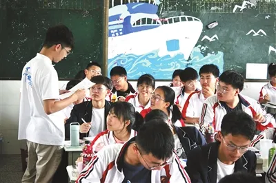 
中日友好医院黄牛代挂号电话票贩子号贩子网上预约挂号,住院检查加快,他们，在祖国和人民最需要的地方教书育人 | 非凡答卷