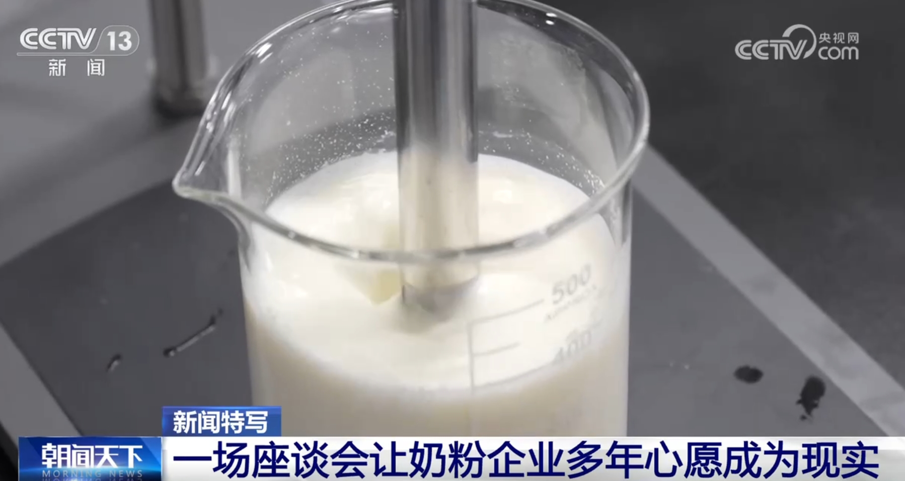 
首都医科大学附属北京同仁医院黄牛代挂号电话票贩子号贩子网上预约挂号,住院检查加快,政企常态化沟通渠道化解企业大烦恼 助力民营企业发展驶入“快车道”