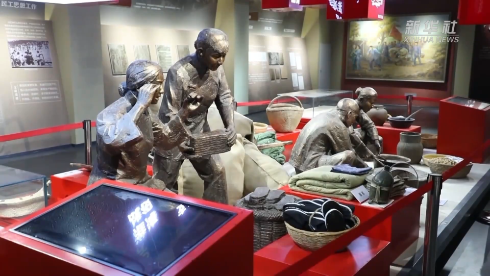 
南京市口腔医院黄牛代挂号电话票贩子号贩子网上预约挂号,住院检查加快,奋进强国路 阔步新征程·老区行｜“红色+”激发沂蒙老区新活力