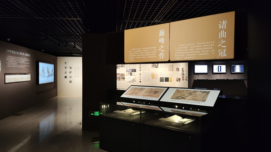 
杭州市第一人民医院黄牛代挂号电话票贩子号贩子网上预约挂号,住院检查加快,在三千年典籍中读懂中华文脉｜文化中国行