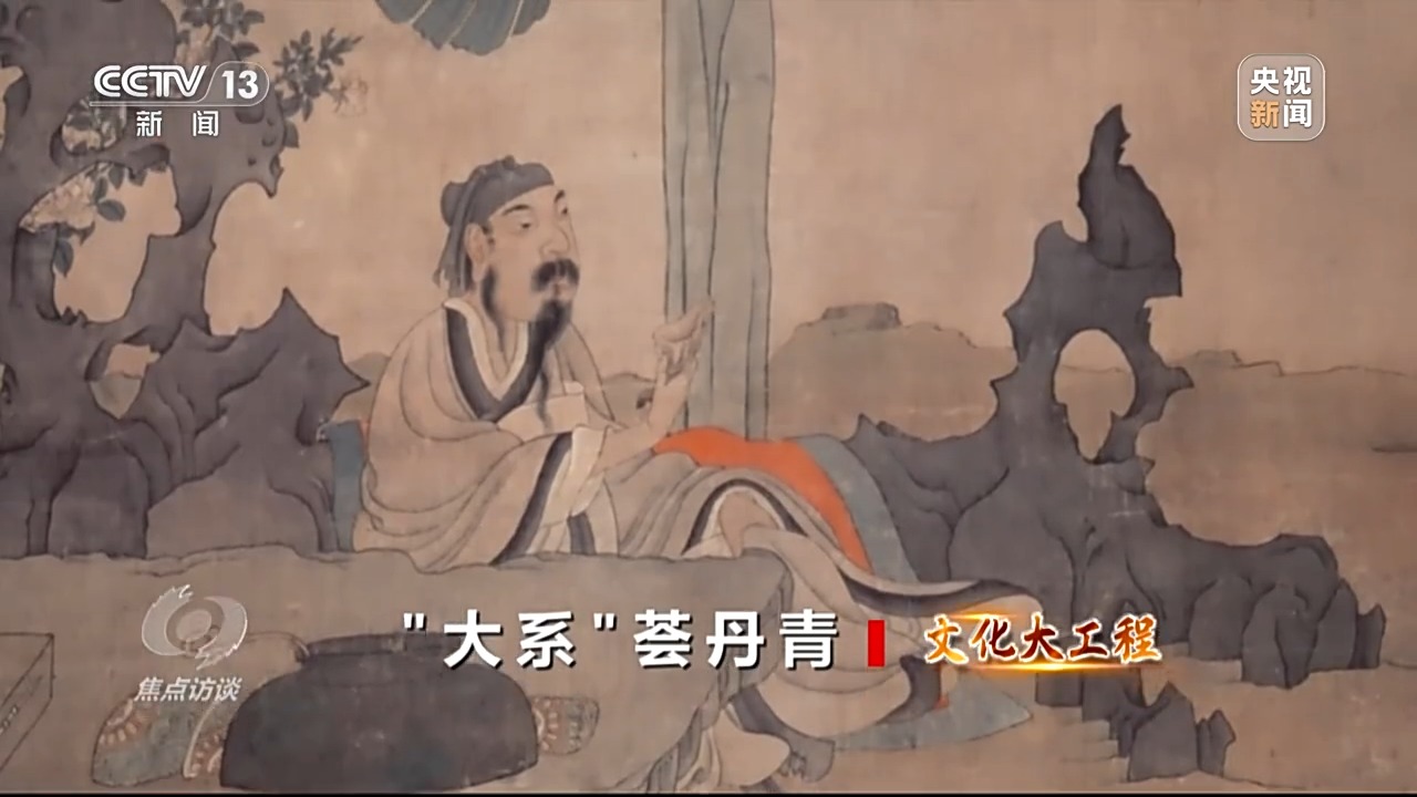 
上海儿科医院黄牛代挂号电话票贩子号贩子网上预约挂号,住院检查加快,文化中国行丨“大系”荟丹青 文化大工程赓续千年文脉