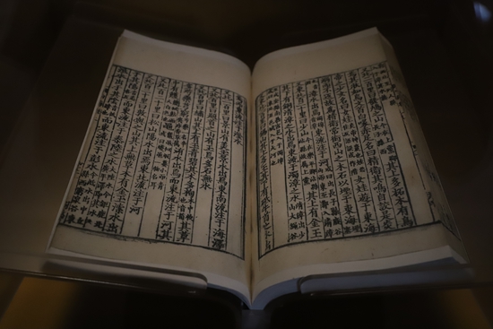 
杭州市第一人民医院黄牛代挂号电话票贩子号贩子网上预约挂号,住院检查加快,在三千年典籍中读懂中华文脉｜文化中国行