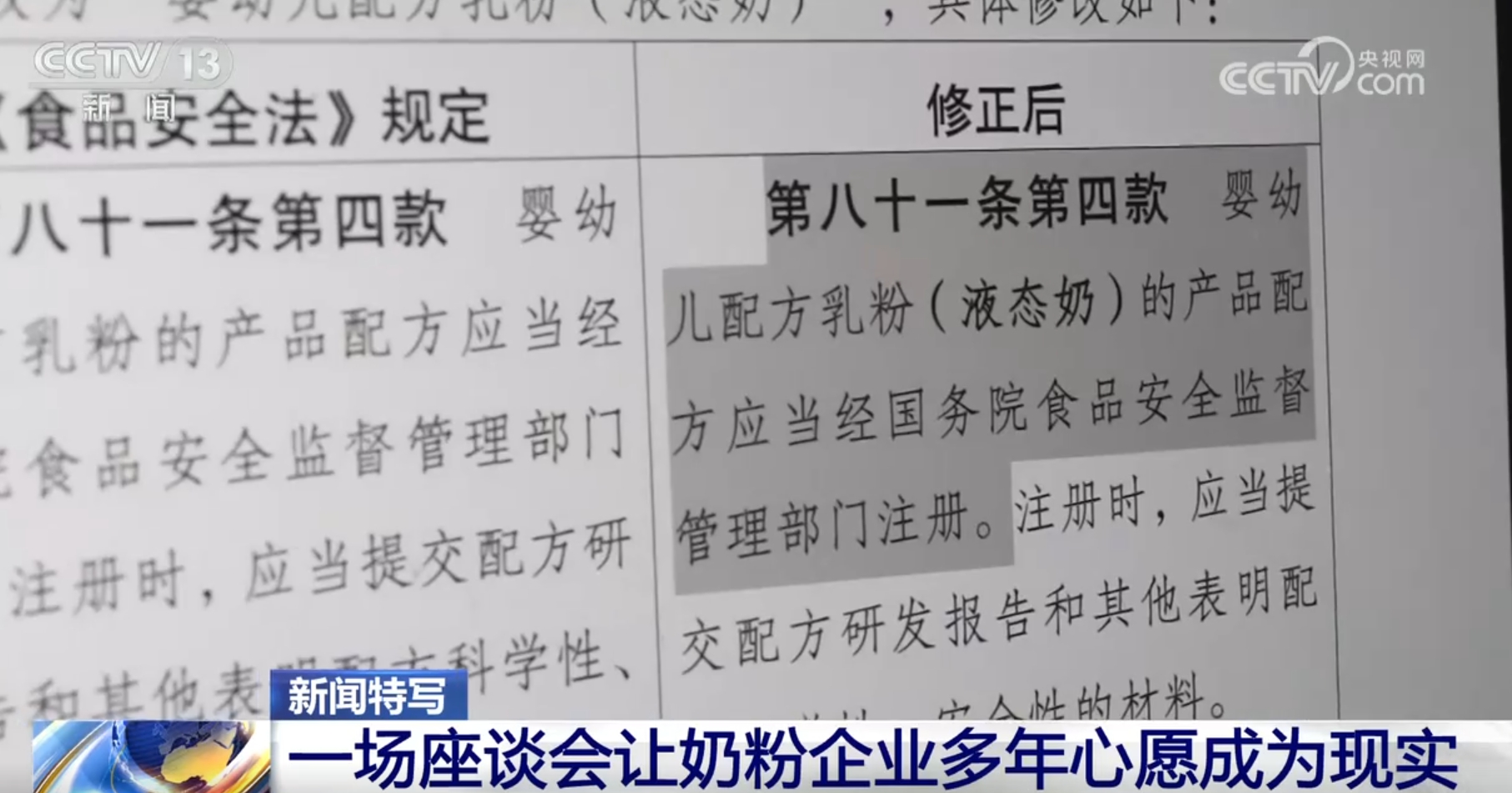
首都医科大学附属北京同仁医院黄牛代挂号电话票贩子号贩子网上预约挂号,住院检查加快,政企常态化沟通渠道化解企业大烦恼 助力民营企业发展驶入“快车道”