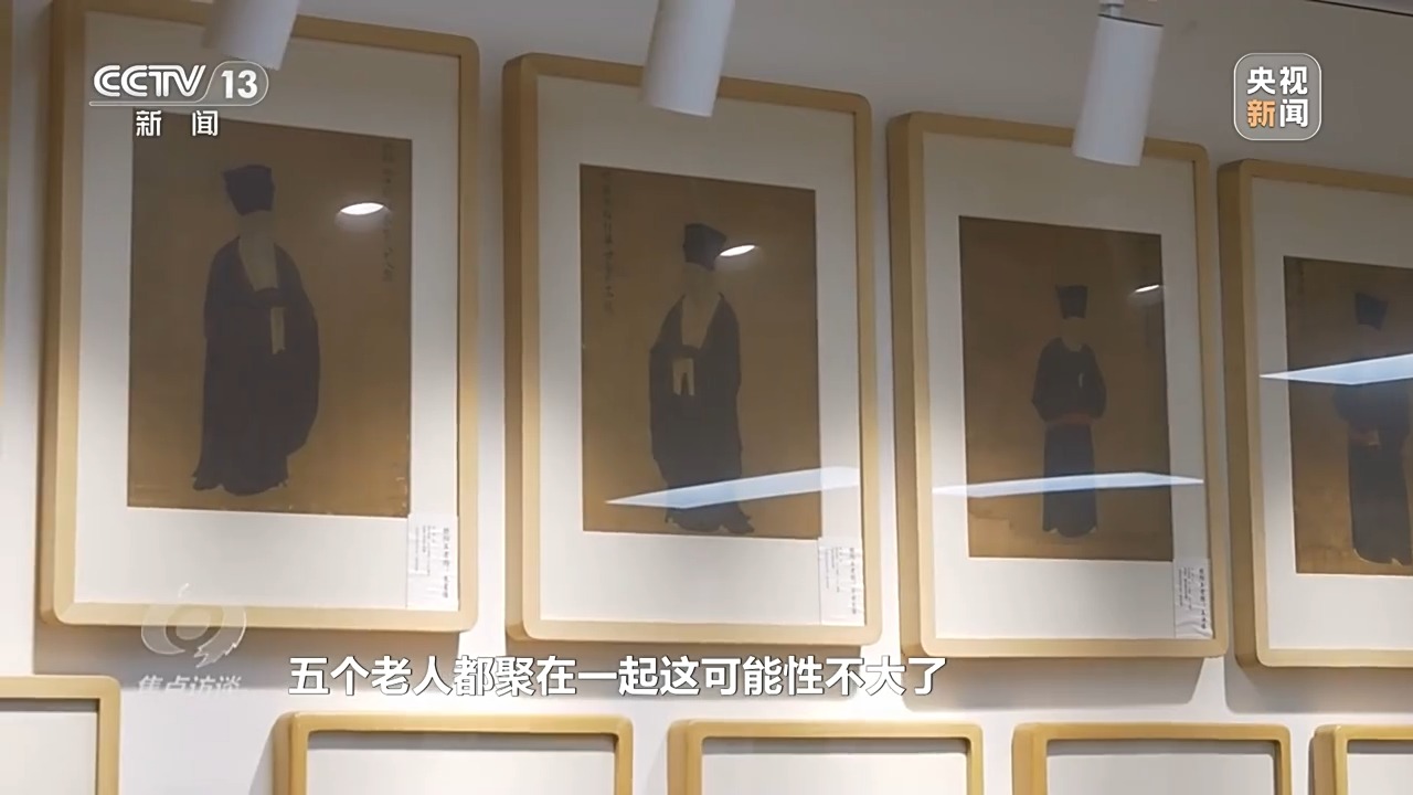 
上海儿科医院黄牛代挂号电话票贩子号贩子网上预约挂号,住院检查加快,文化中国行丨“大系”荟丹青 文化大工程赓续千年文脉