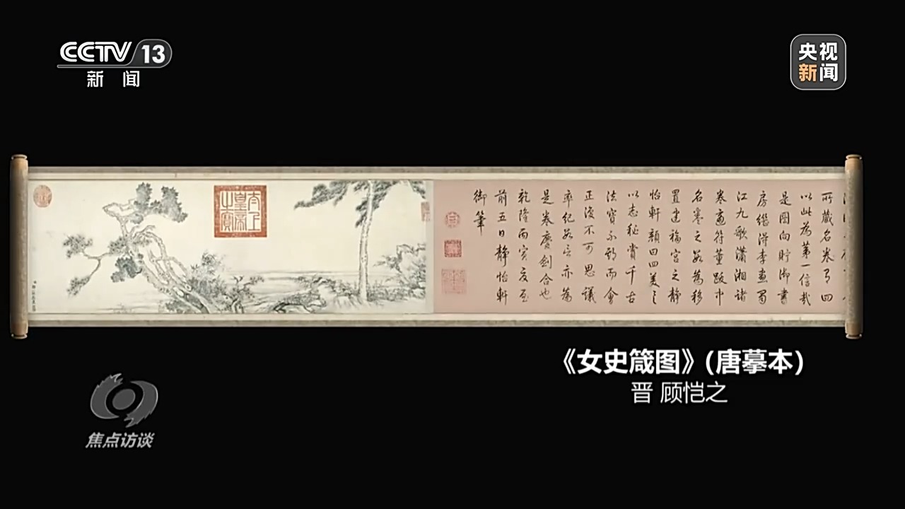 
上海儿科医院黄牛代挂号电话票贩子号贩子网上预约挂号,住院检查加快,文化中国行丨“大系”荟丹青 文化大工程赓续千年文脉