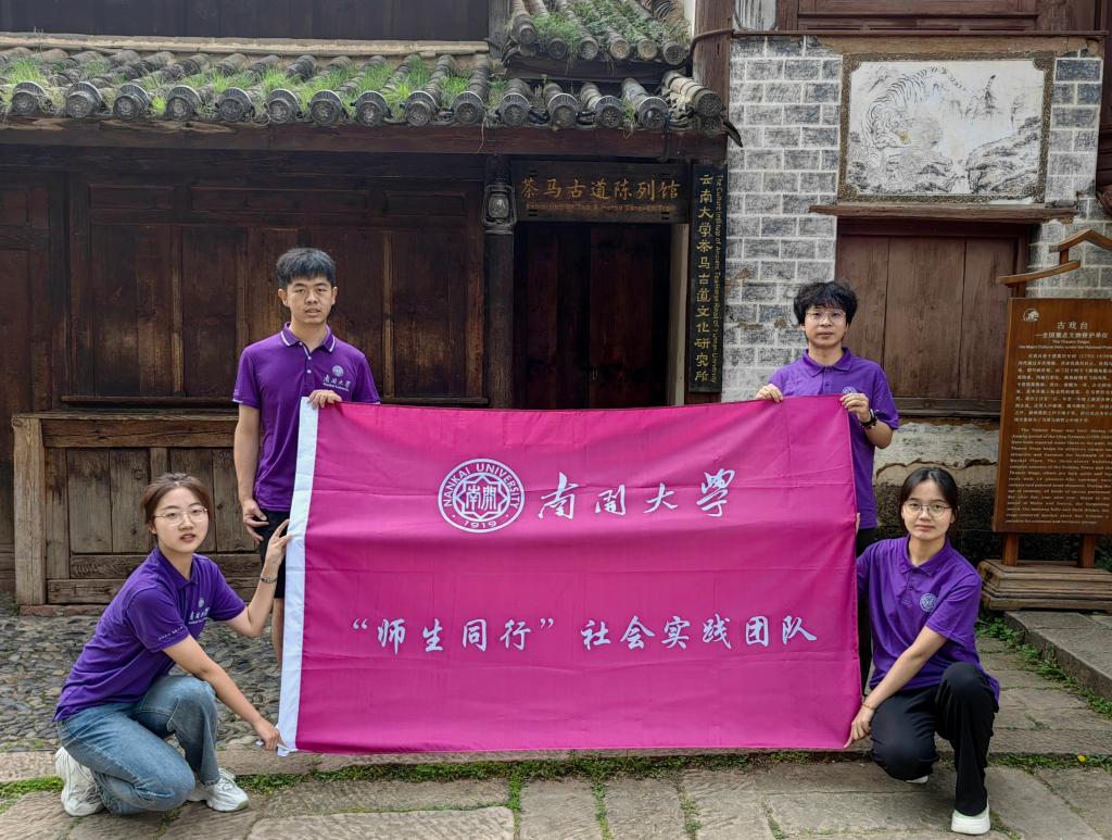 
广东省人民医院黄牛代挂号电话票贩子号贩子网上预约挂号,住院检查加快,青春华章丨当代青年，这样书写爱国“新篇章”