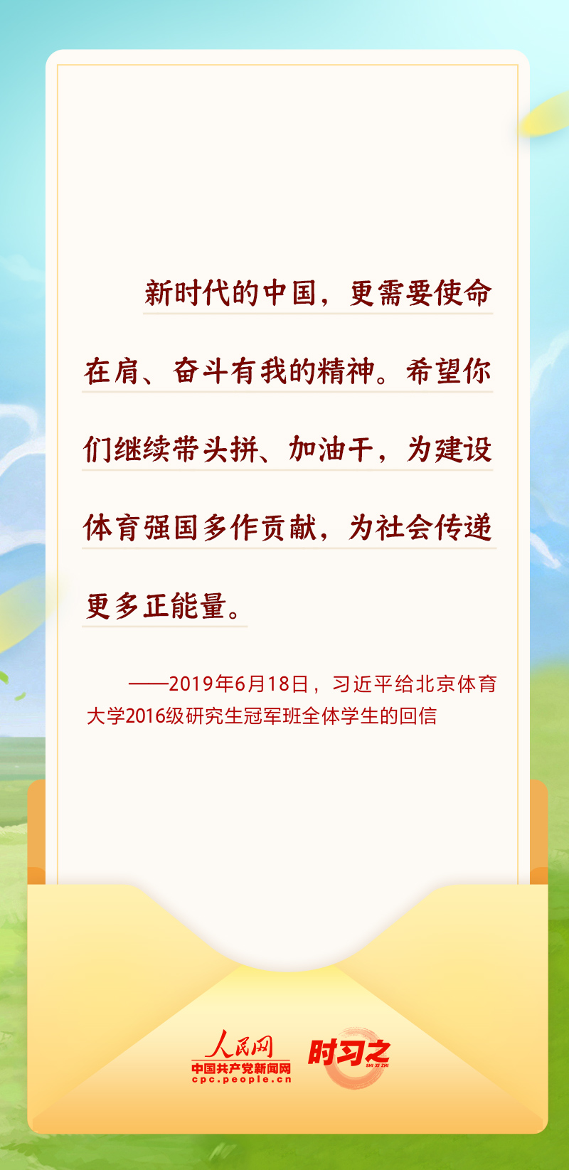
北京八大处整形医院黄牛代挂号电话票贩子号贩子网上预约挂号,住院检查加快,青春华章丨习近平写给青年朋友的“信”