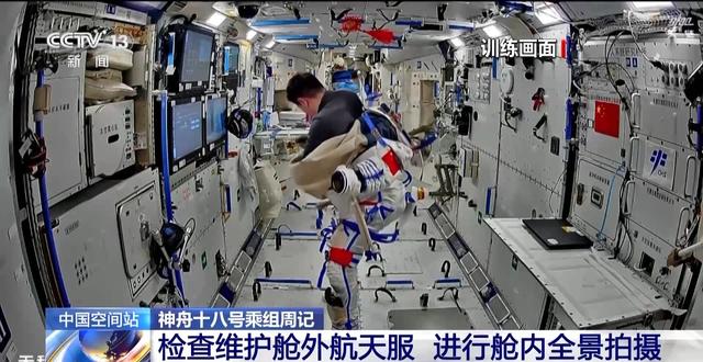 
中国医学科学院肿瘤医院黄牛代挂号电话票贩子号贩子网上预约挂号,住院检查加快,神十八乘组“周记”上新！在轨工作、生活最新进展→