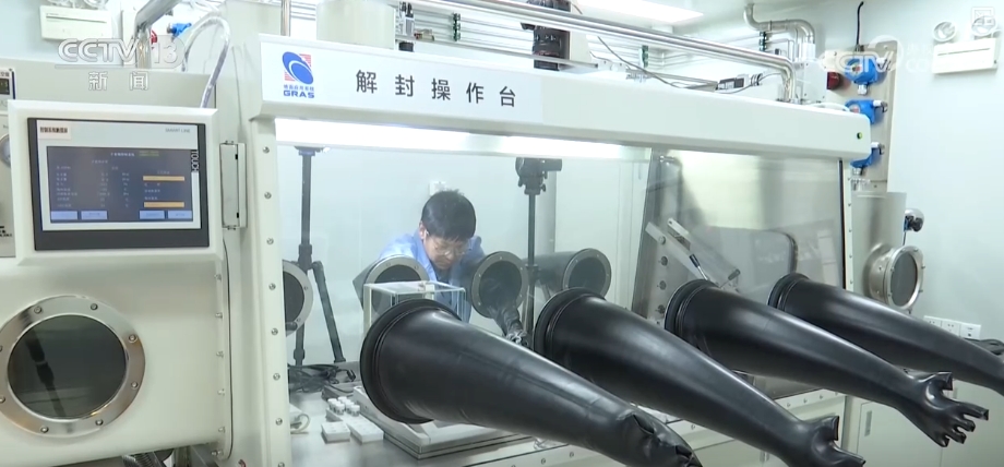 
广州医科大学附属第二医院黄牛代挂号电话票贩子号贩子网上预约挂号,住院检查加快,开辟月球研究新视角 嫦娥六号月背样品首次展露真容
