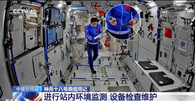 
中国医学科学院肿瘤医院黄牛代挂号电话票贩子号贩子网上预约挂号,住院检查加快,神十八乘组“周记”上新！在轨工作、生活最新进展→