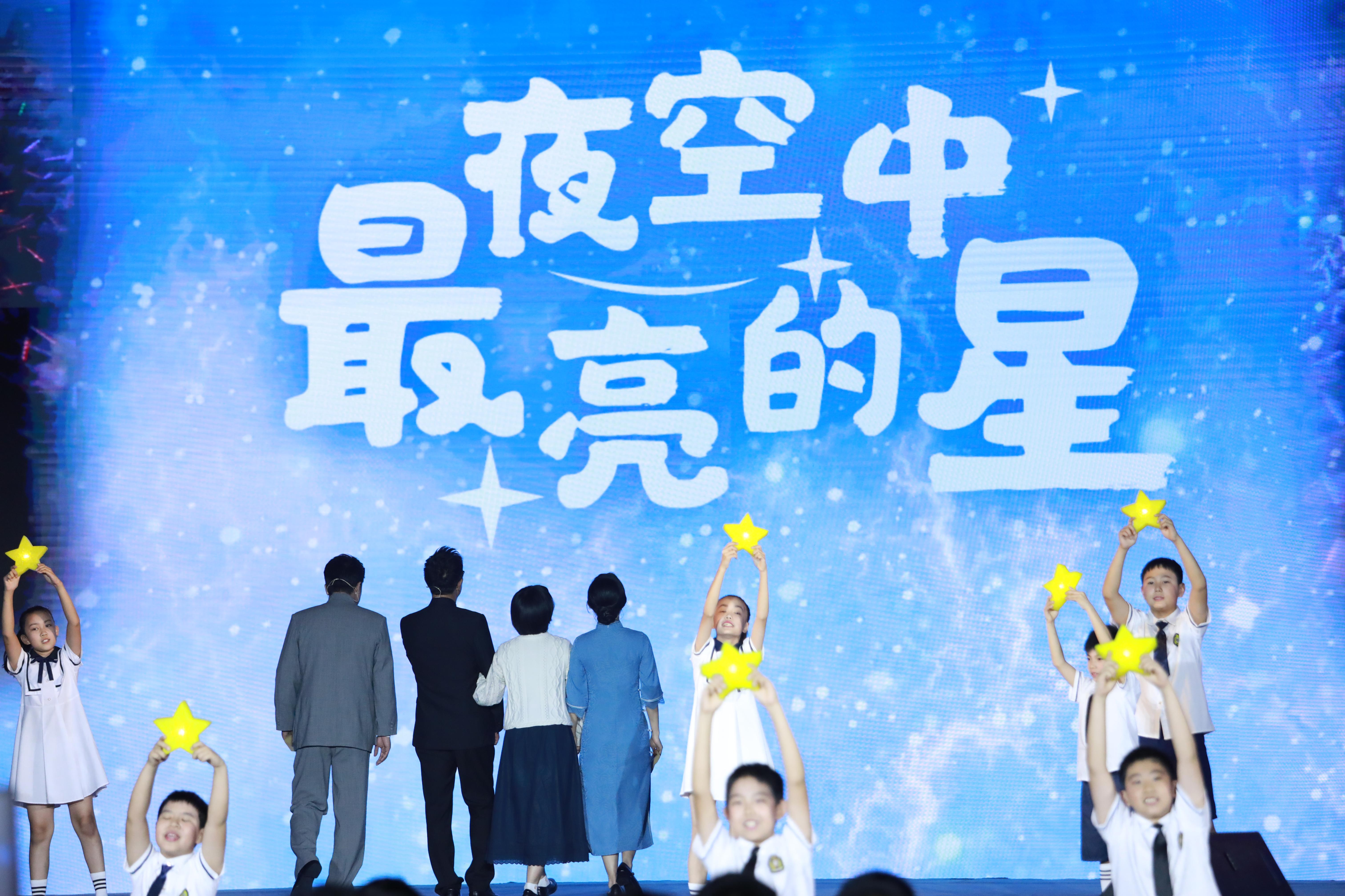 
浙江口腔医院黄牛代挂号电话票贩子号贩子网上预约挂号,住院检查加快,青春华章 | 仰望星空 初心永怀