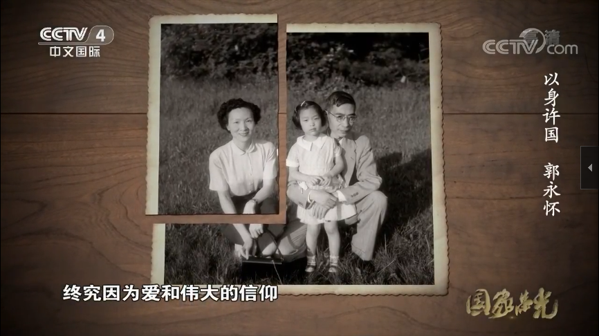 
北医六院黄牛代挂号电话票贩子号贩子网上预约挂号,住院检查加快,最新 | 一张被剪掉的全家福，为什么看哭了所有人？