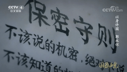 
北医六院黄牛代挂号电话票贩子号贩子网上预约挂号,住院检查加快,最新 | 一张被剪掉的全家福，为什么看哭了所有人？