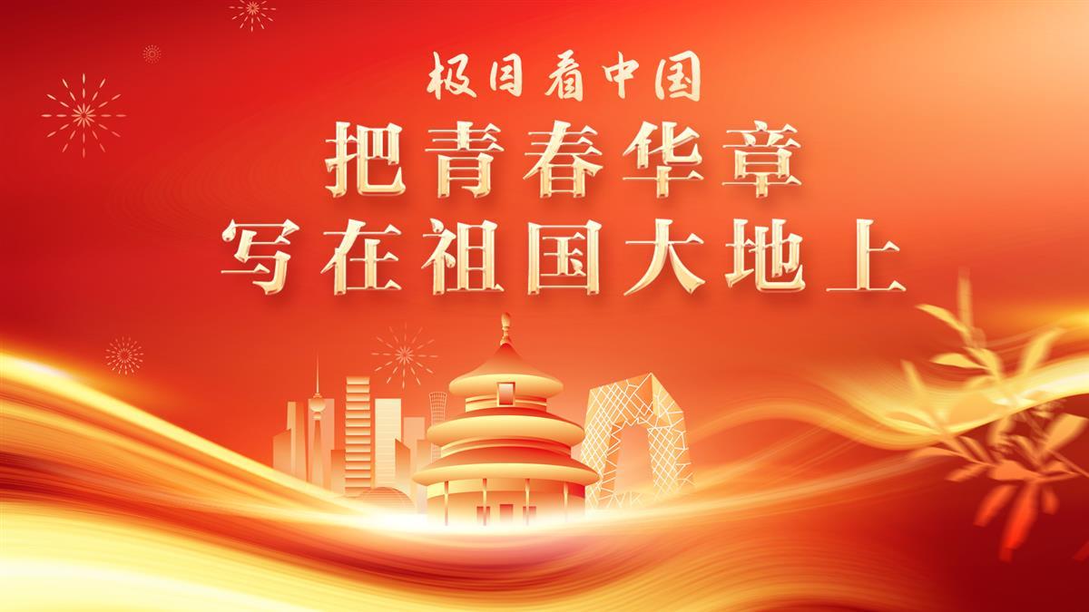 
广州中山一院黄牛代挂号电话票贩子号贩子网上预约挂号,住院检查加快,青春华章|天津“钥匙阿姨”兰长燕：把身边小事做好也是爱国