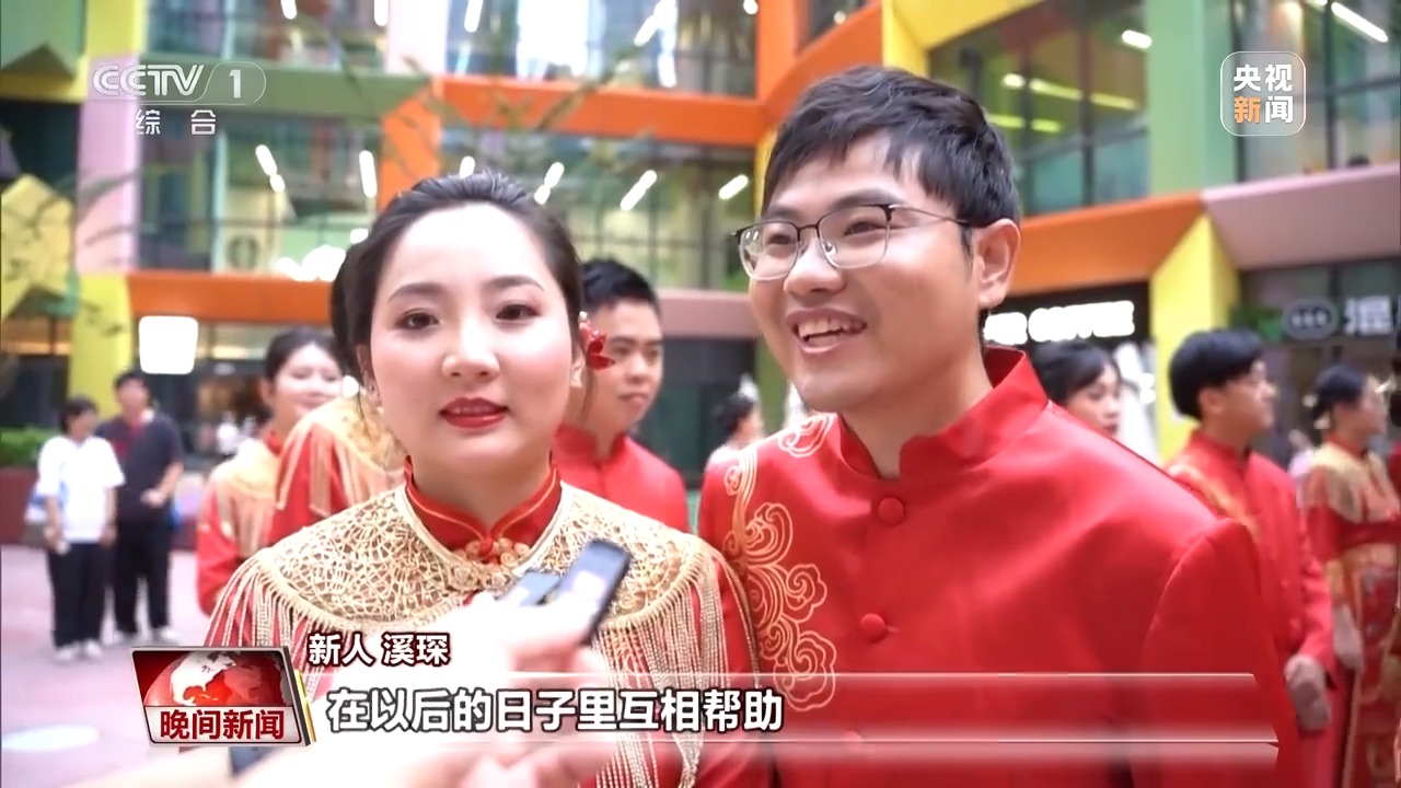
广州市妇女儿童医疗中心黄牛代挂号电话票贩子号贩子网上预约挂号,住院检查加快,超甜！“集体婚礼”圈粉万名青年 一起感受中式浪漫