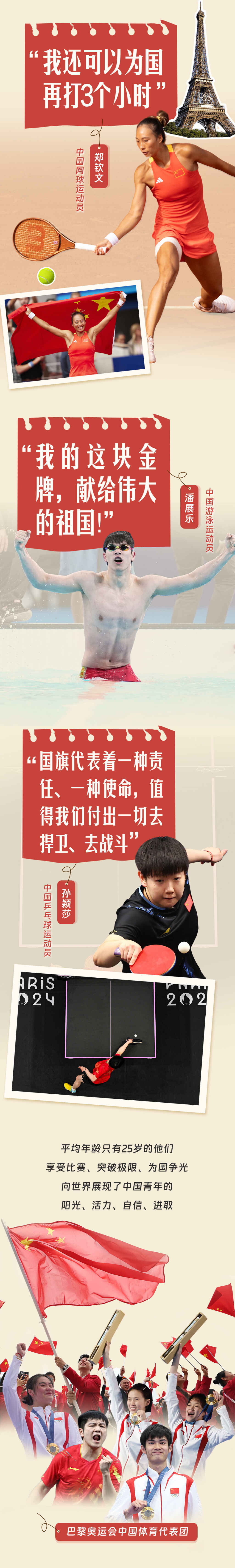 
江苏省人民医院黄牛代挂号电话票贩子号贩子网上预约挂号,住院检查加快,青春华章｜青春之声