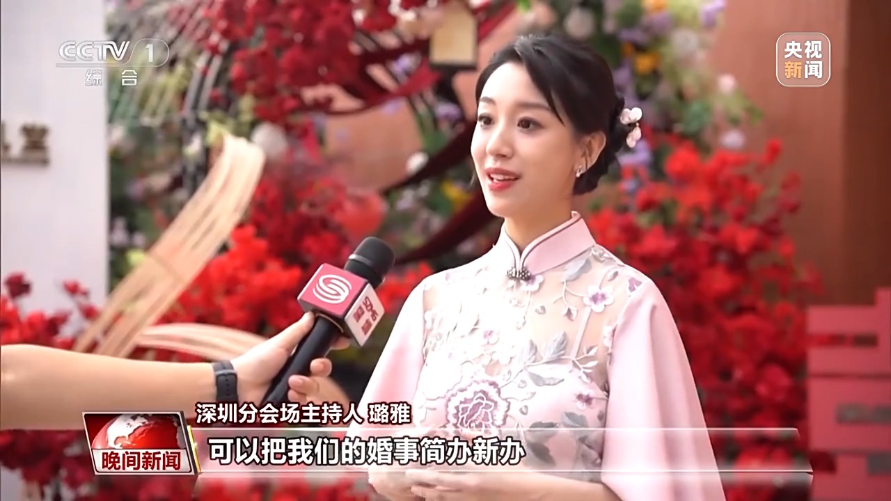 
广州市妇女儿童医疗中心黄牛代挂号电话票贩子号贩子网上预约挂号,住院检查加快,超甜！“集体婚礼”圈粉万名青年 一起感受中式浪漫