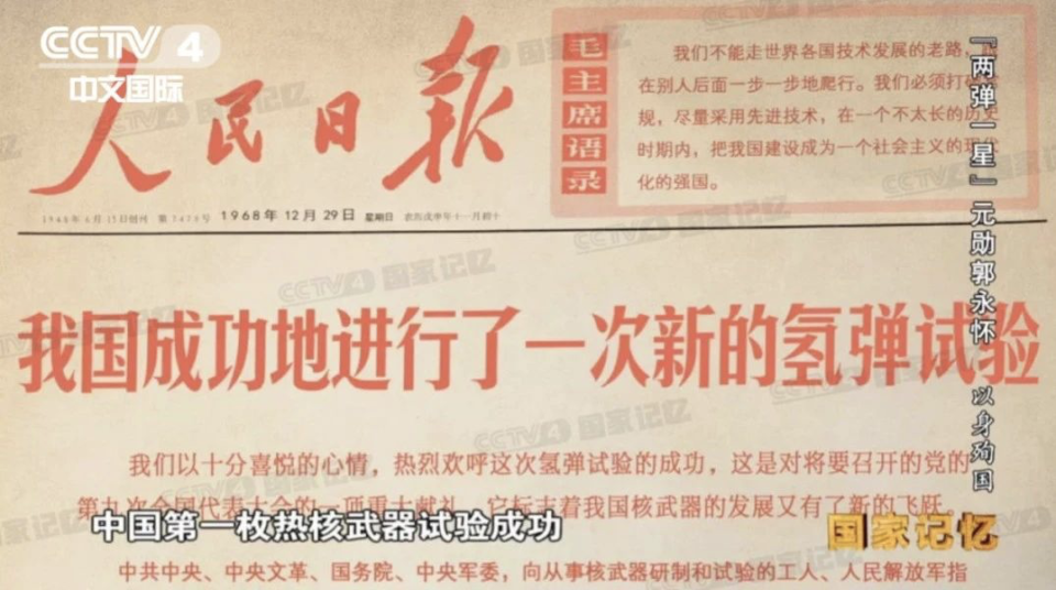 
北医六院黄牛代挂号电话票贩子号贩子网上预约挂号,住院检查加快,最新 | 一张被剪掉的全家福，为什么看哭了所有人？