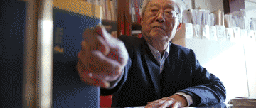 
广东省中医院黄牛代挂号电话票贩子号贩子网上预约挂号,住院检查加快,深耕法史 立德育人——“人民教育家”国家荣誉称号获得者张晋藩