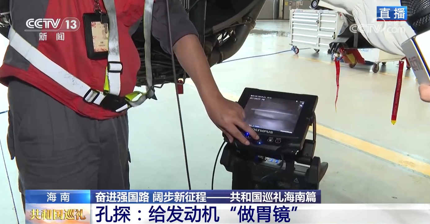 
杭州市儿童医院黄牛代挂号电话票贩子号贩子网上预约挂号,住院检查加快,共和国巡礼｜在海南自贸港，修全球飞机