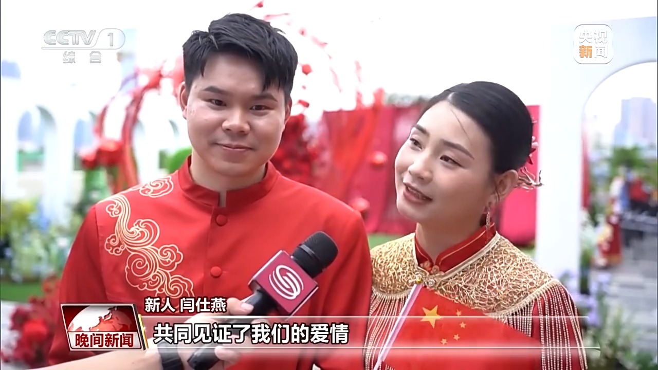 
广州市妇女儿童医疗中心黄牛代挂号电话票贩子号贩子网上预约挂号,住院检查加快,超甜！“集体婚礼”圈粉万名青年 一起感受中式浪漫