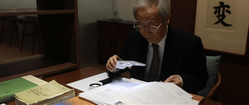 
广东省中医院黄牛代挂号电话票贩子号贩子网上预约挂号,住院检查加快,深耕法史 立德育人——“人民教育家”国家荣誉称号获得者张晋藩