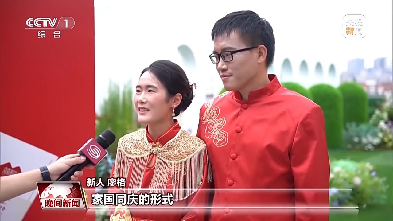 
广州市妇女儿童医疗中心黄牛代挂号电话票贩子号贩子网上预约挂号,住院检查加快,超甜！“集体婚礼”圈粉万名青年 一起感受中式浪漫