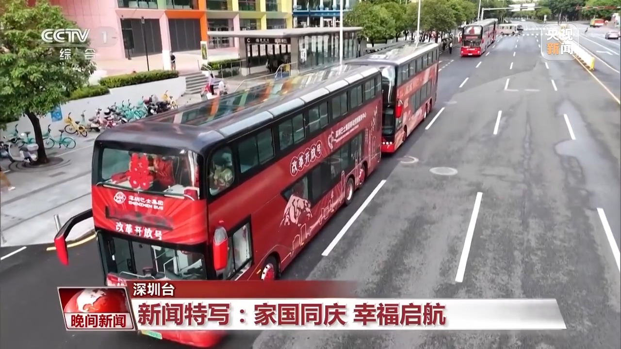 
广州市妇女儿童医疗中心黄牛代挂号电话票贩子号贩子网上预约挂号,住院检查加快,超甜！“集体婚礼”圈粉万名青年 一起感受中式浪漫