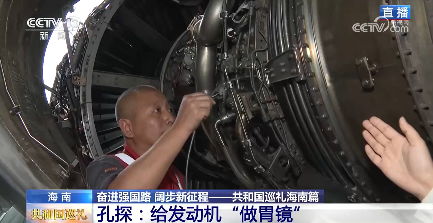
杭州市儿童医院黄牛代挂号电话票贩子号贩子网上预约挂号,住院检查加快,共和国巡礼｜在海南自贸港，修全球飞机