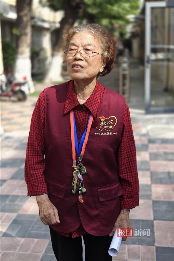 
广州中山一院黄牛代挂号电话票贩子号贩子网上预约挂号,住院检查加快,青春华章|天津“钥匙阿姨”兰长燕：把身边小事做好也是爱国