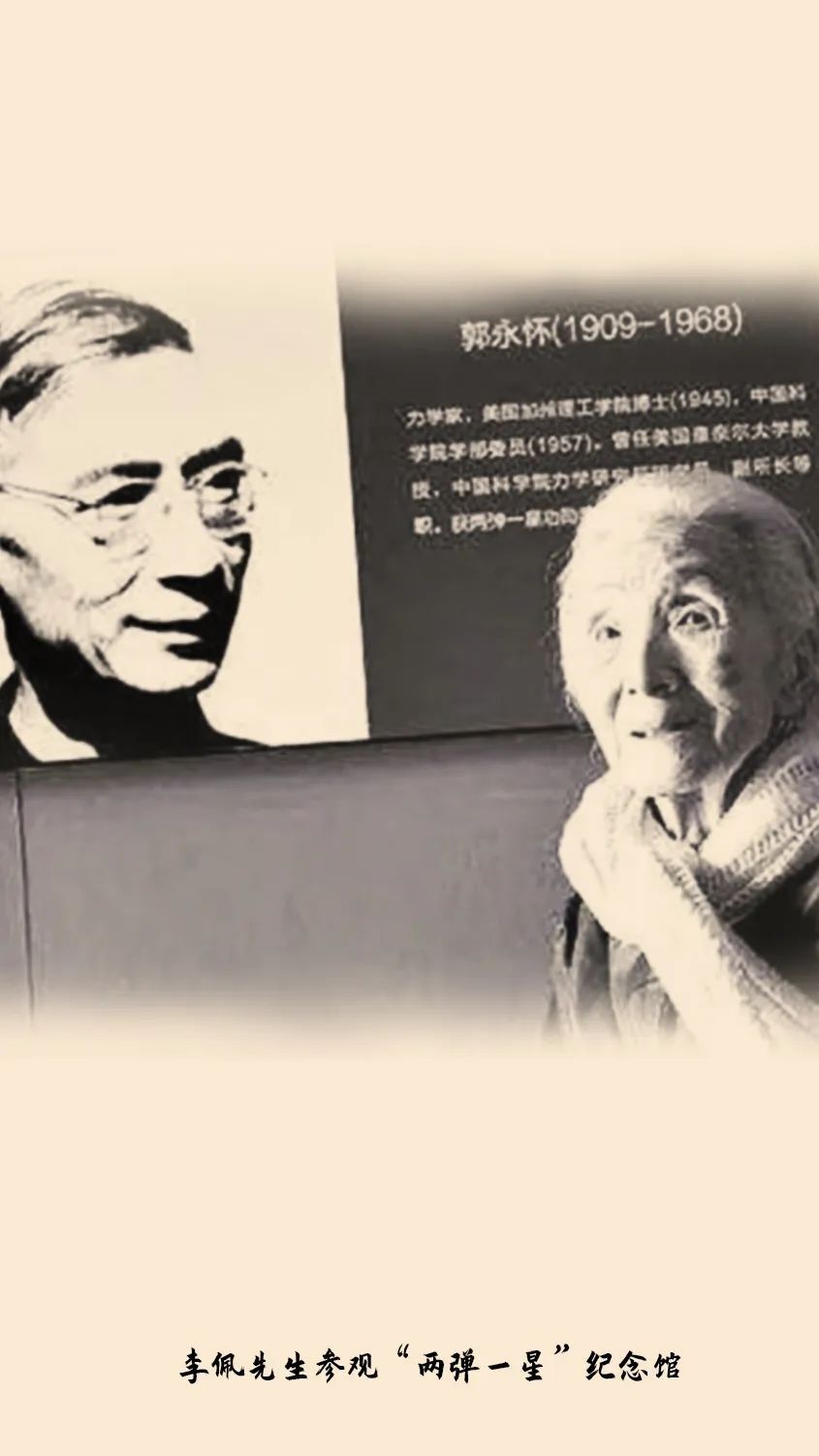 
北医六院黄牛代挂号电话票贩子号贩子网上预约挂号,住院检查加快,最新 | 一张被剪掉的全家福，为什么看哭了所有人？