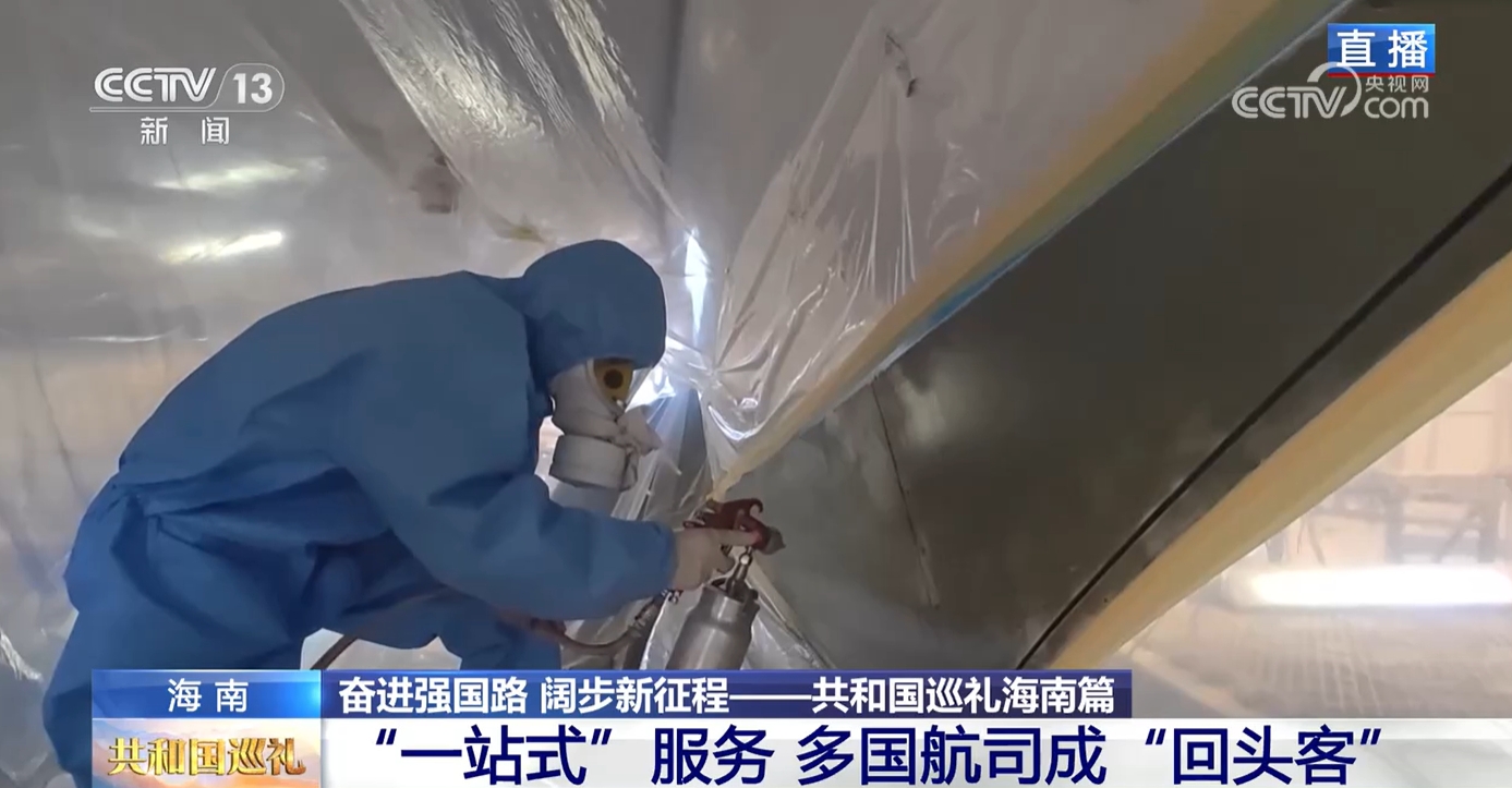 
杭州市儿童医院黄牛代挂号电话票贩子号贩子网上预约挂号,住院检查加快,共和国巡礼｜在海南自贸港，修全球飞机