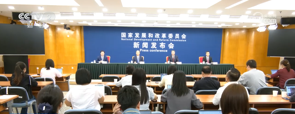 
北京人民医院黄牛代挂号电话票贩子号贩子网上预约挂号,住院检查加快,数千亿元“真金白银”支持“两新”政策落实 让消费者和经营主体真正享受红利