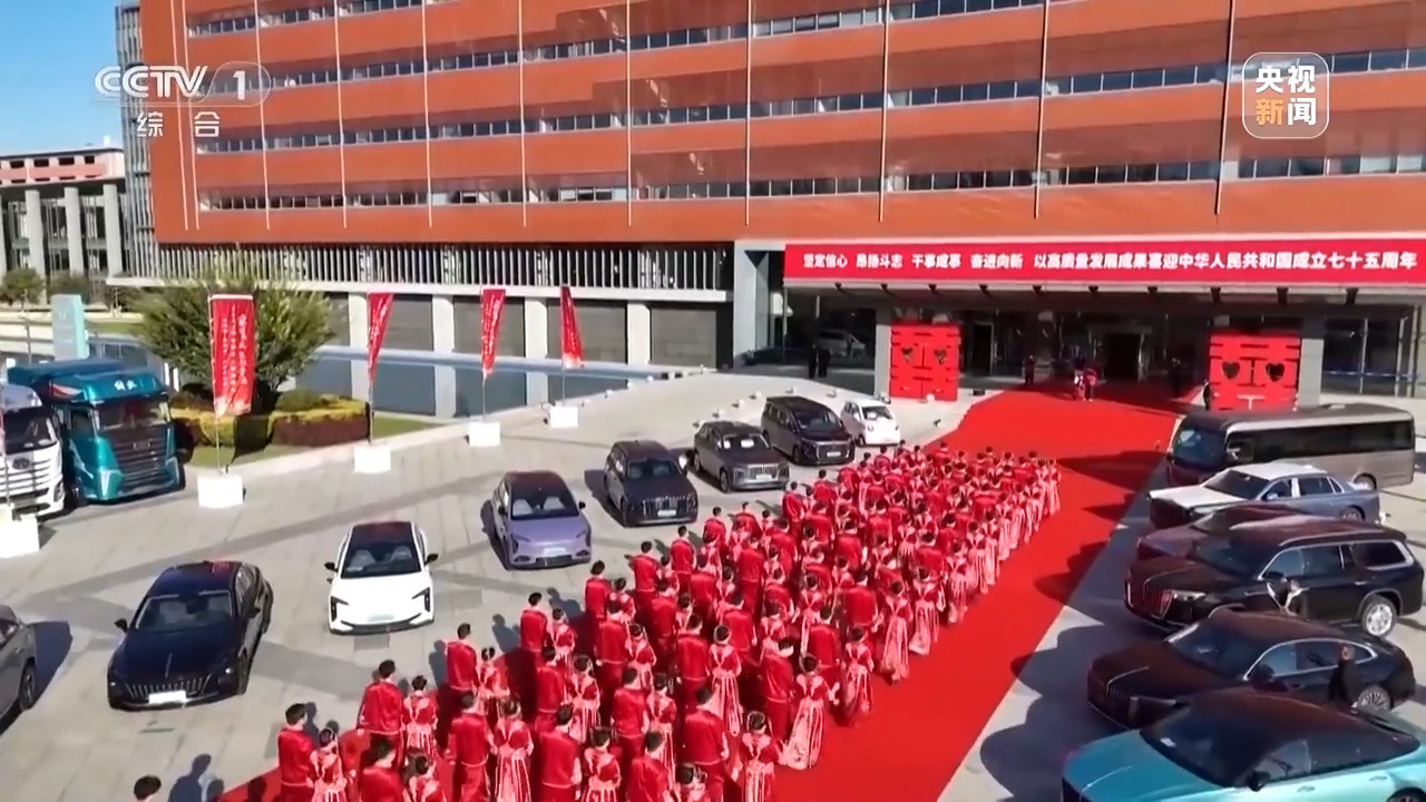 
广州市妇女儿童医疗中心黄牛代挂号电话票贩子号贩子网上预约挂号,住院检查加快,超甜！“集体婚礼”圈粉万名青年 一起感受中式浪漫