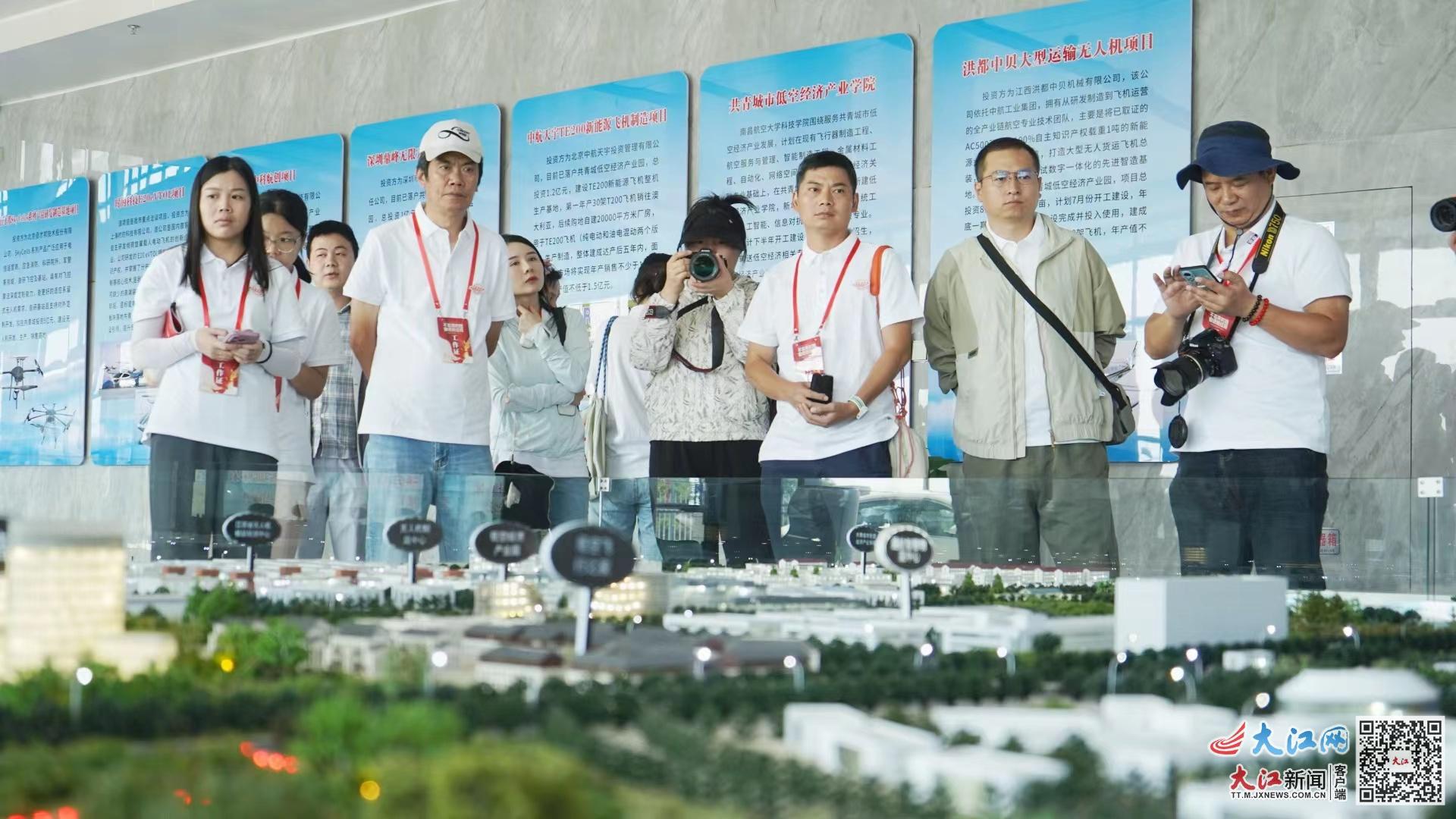 
中国中医科学院西苑黄牛代挂号电话票贩子号贩子网上预约挂号,住院检查加快,不忘来时路 奋进新征程丨拥抱低空经济 向天再造共青城