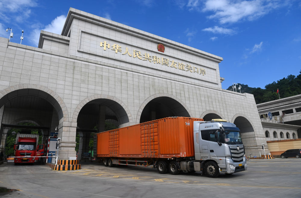 
长春吉大一院黄牛代挂号电话票贩子号贩子网上预约挂号,住院检查加快,镜观·回响丨为促进同东盟合作注入新动力